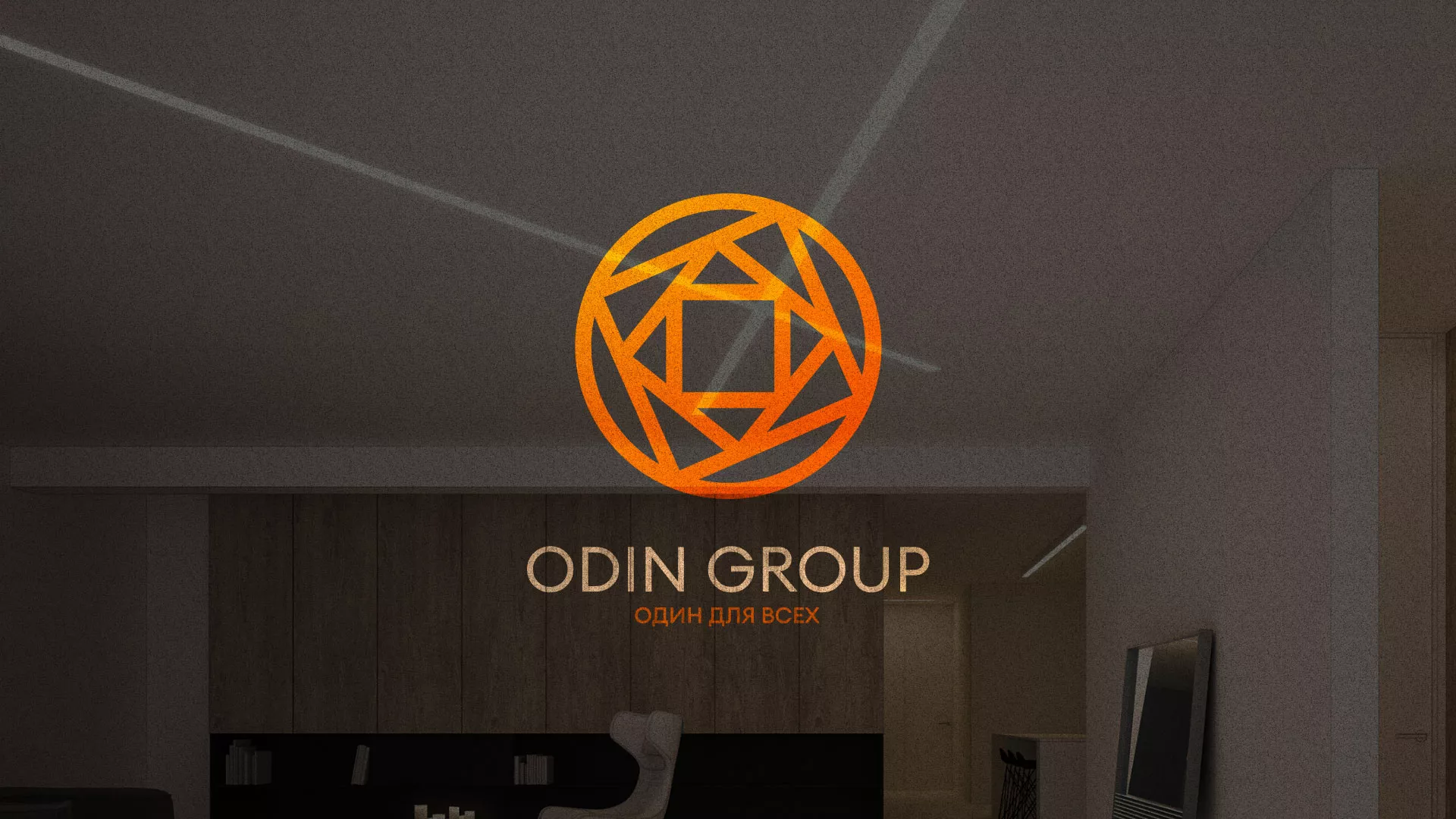 Разработка сайта в Островном для компании «ODIN GROUP» по установке натяжных потолков
